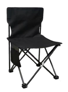 Folding Chair